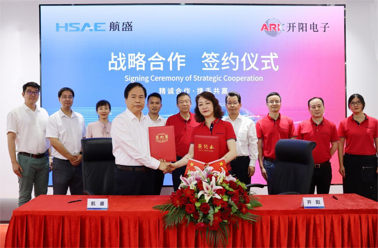 签约.png 签约.png